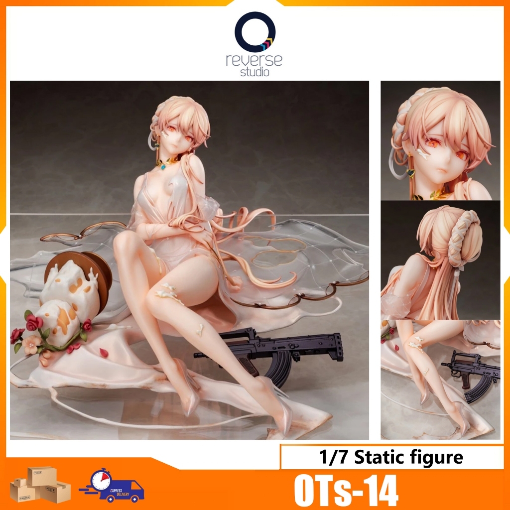 Reverse Studio OTs-14 Ruler of the Banquet Heavy Damage Ver. 1/7 Static Figure Height About 14.5cm P
