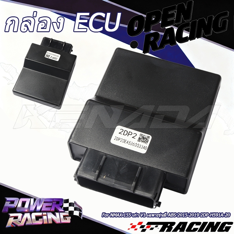 กล่อง ECU เดิม 2DP2 สำหรับ NMAX155 รุ่นเก่า V1 มี ABS ปี2015-2019 รหัสอะไหล่ 2DP-H591A-20