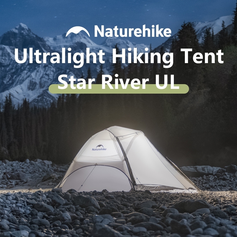 Naturehike Star River UL เต็นท์แคมป์ปิ้งและเดินป่า 2 ที่นั่ง ผ้า 15D กันน้ำ 3 ฤดู น้ำหนักเบา พกพาสะด
