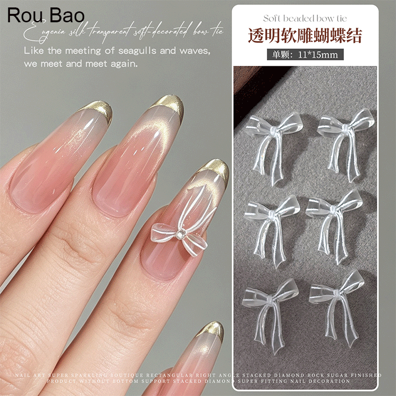 Rou Bao 50 ชิ้นเล็บโปร่งใส Soft Bow Organza ริบบิ้น Girly เล็บ Art DIY ตกแต่ง