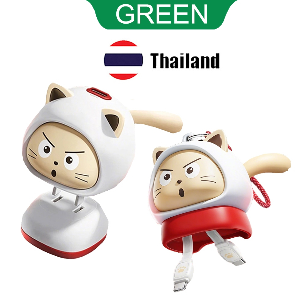 GREEN UNO Cat 45W GaN Charger USB-C Fast Charger PD3.0 PPS QC4+ Wall Charger