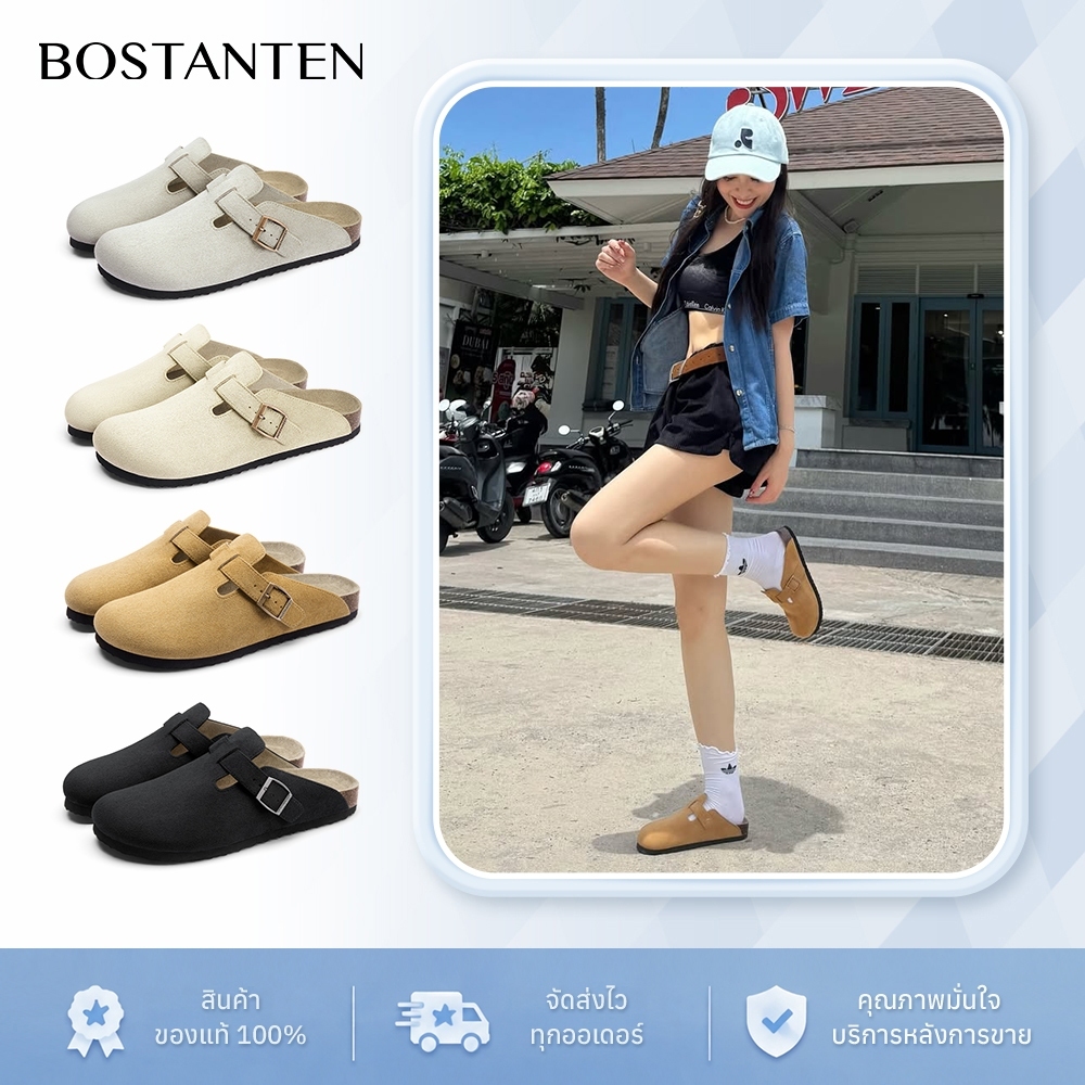 【Q-ไซส์ 36/37】BOSTANTEN Ark 1.0 รองเท้าสวมหุ้มส้น แฟชัน เบา ทนทาน ระบายอากาศ รองเท้าสวมหุ้มส้น Semi-Closed Clogs