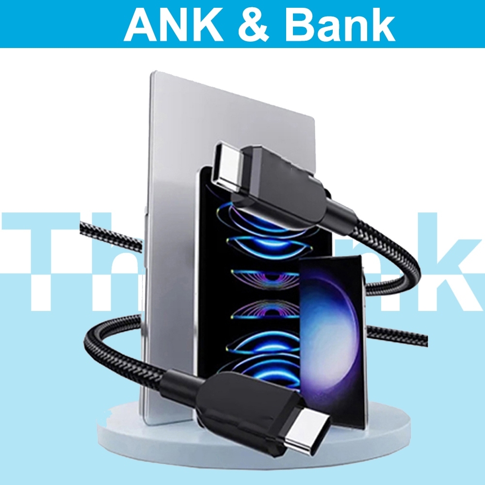 ANKE 240W USB-C ถึง USB-C สายถักด่วน A81C5 สายชาร์จเร็ว