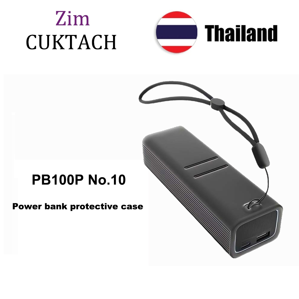CUKTACH No.10 Super Energy Rod ฝาครอบป้องกันซิลิโคนอเนกประสงค์