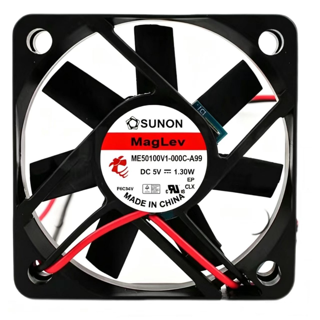Jianzhun SUNON ME50100V1-000C-A99 5V 1.30W 5010 5 ซม.พัดลมระบายความร้อนที่เงียบสงบเป็นพิเศษ