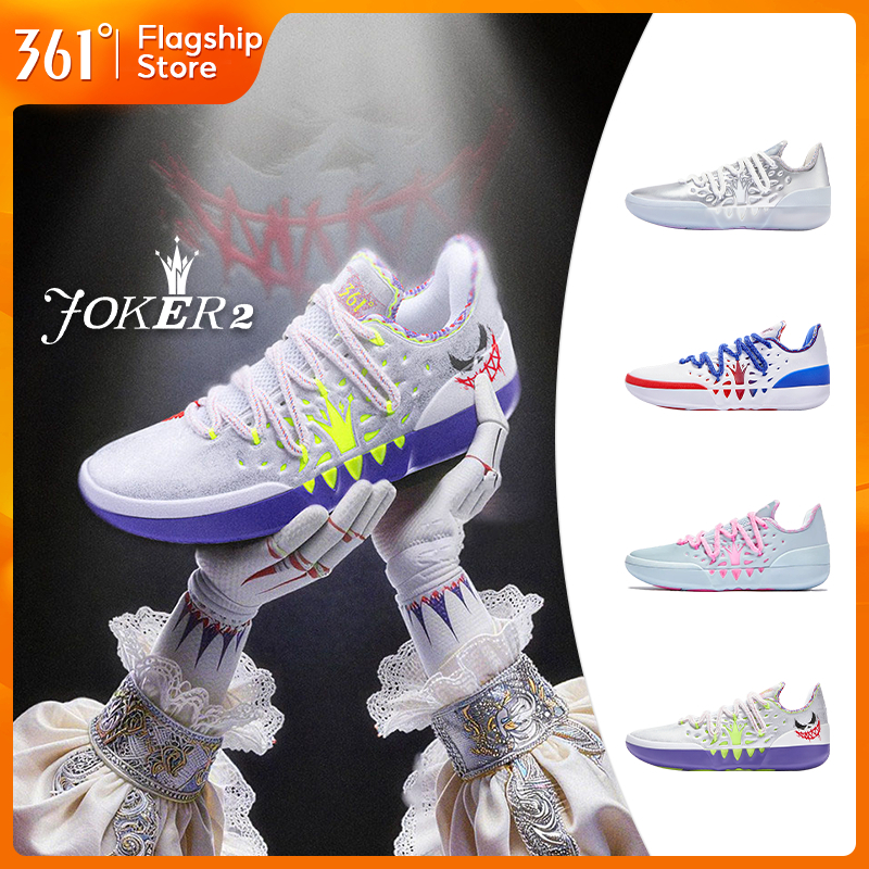 【361 Degrees】Joker 2 | รองเท้าบาสเกตบอลผู้ชาย ใส่สบายและทนทาน 672621111
