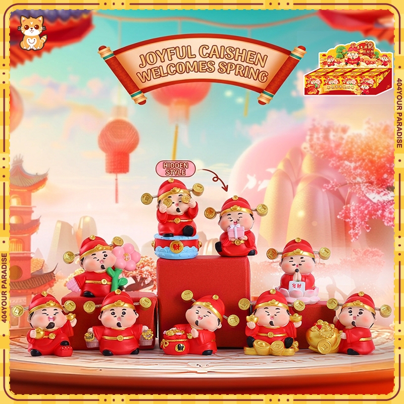 น่ารัก Lucky God Of Wealth กล่องตาบอดชุด Fortune Mascot เรซิ่น Figurine Healing โต๊ะตกแต่งสํานักงานของขวัญของเล่น