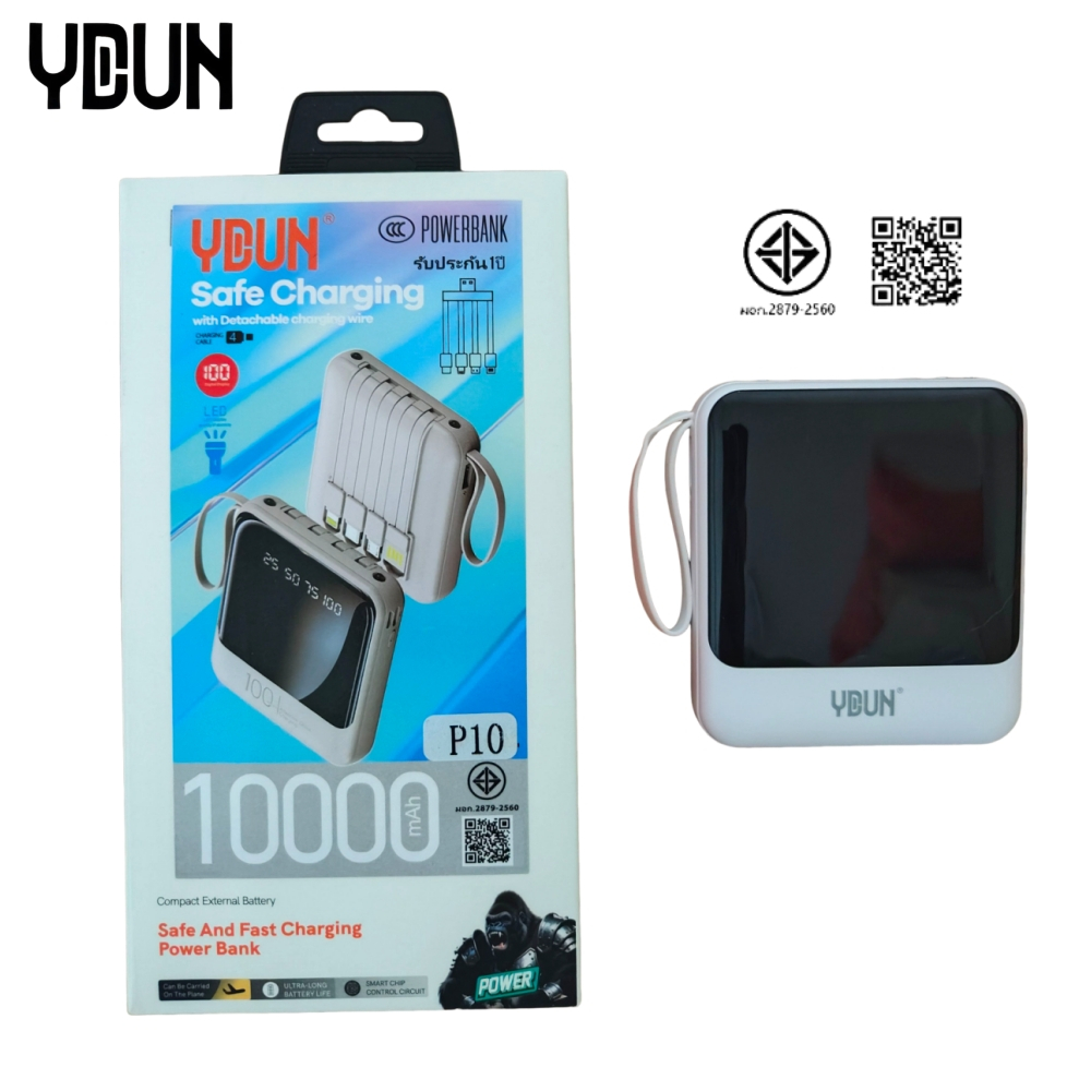 YDUN P10 Power Bank 1,000mAh Mini Portable Power Bank มาพร้อมสายชาร์จ