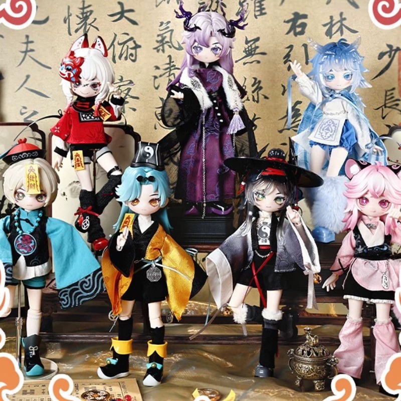 Whispering Night Chronicles 1/8 BJD Series Blind Box Figures