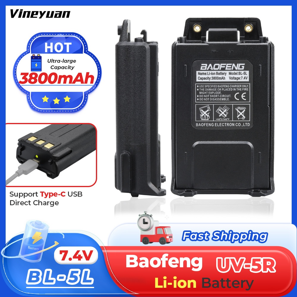 D-2UV-5R แบตเตอรี่ BL-5L 3800mAh แบตเตอรี่ชาร์จรองรับ Type-C USB ชาร์จโดยตรงสําหรับ BAOFENG Walkie T