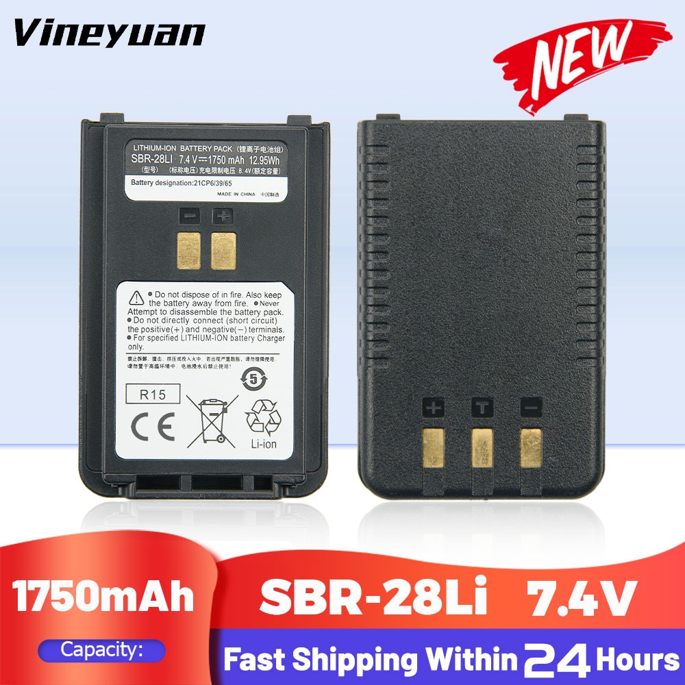 DC-1297.4V 1750mAh Yaesu SBR-28Li เปลี่ยนแบตเตอรี่สําหรับ Yaesu FT-4XR FT-4VR วิทยุสองทางแบตเตอรี่ลิ