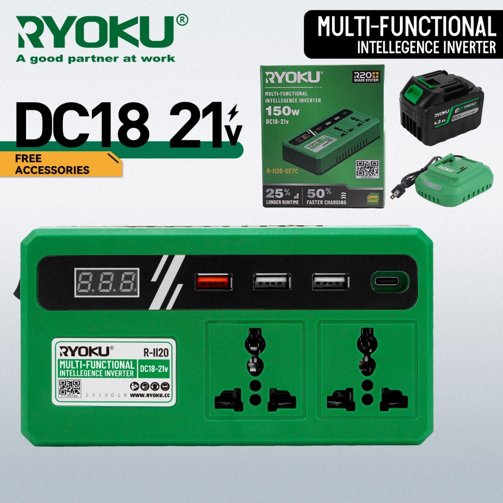 RYOKU 20V Li-ion Battery Inverter (แหล่งจ่ายไฟแบบพกพา) อินเวอร์เตอร์อัจฉริยะอเนกประสงค์