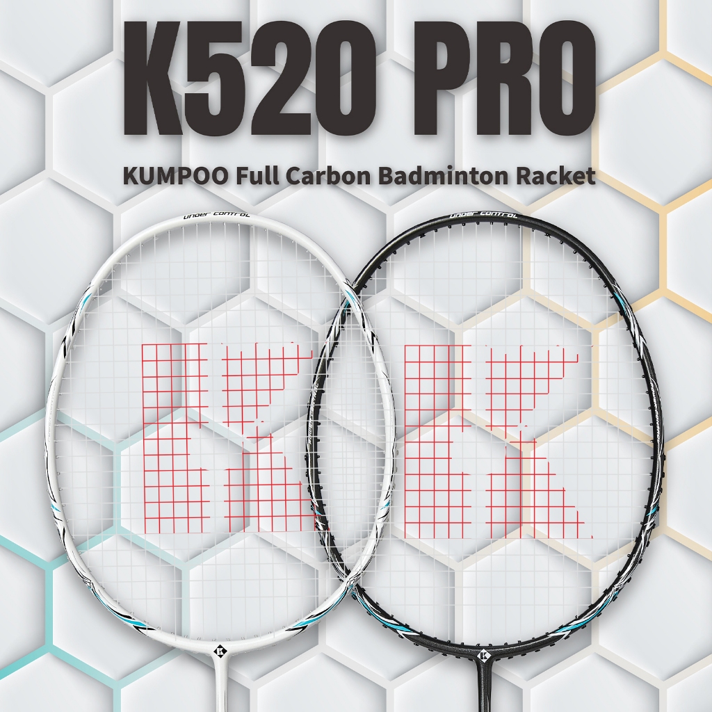 KUMPOO K520PRO เสื้อโค้ทขนคาร์บอนเต็มส่วน 4U บริษัทขายส่งช่างน้ําหนักเบาพิเศษ
