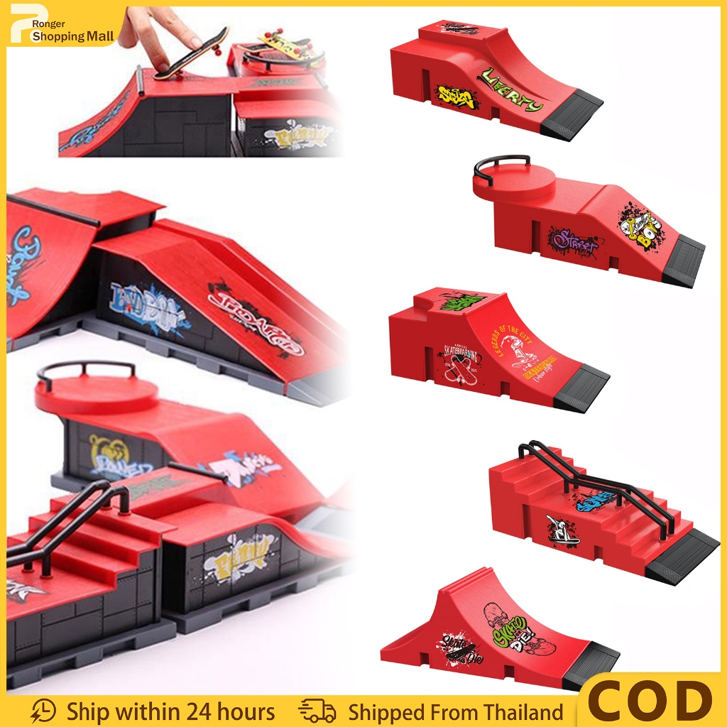 （COD）ชุดสเก็ตบอร์ดนิ้วมือ พร้อมทางลาดจำลอง ฟิงเกอร์บอร์ด ของเล่นยอดฮิต