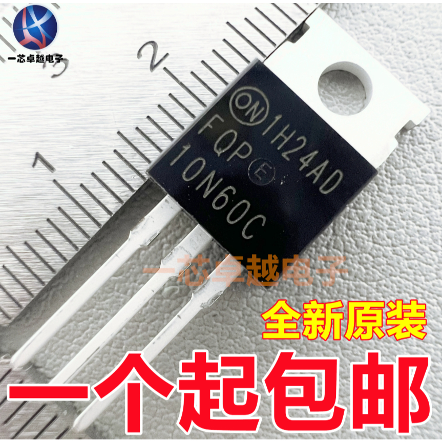 5PCS ยี่ห้อ-ใหม่เดิม FQP10N60C FQP8N60C FQP8N80C FQP9N50C FQP9N90C FQP10N20C FQP10N65C TO-220