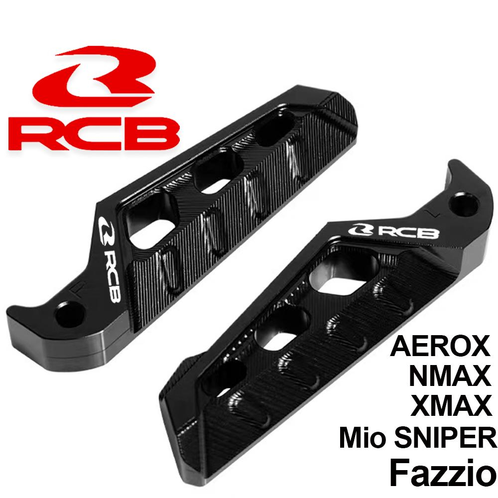 Racing boy ด้านหลังสําหรับ Yamaha AEROX NMAX XMAX Mio i 125 Mxi 125 Sniper 155 Fazzio รถจักรยานยนต์อ