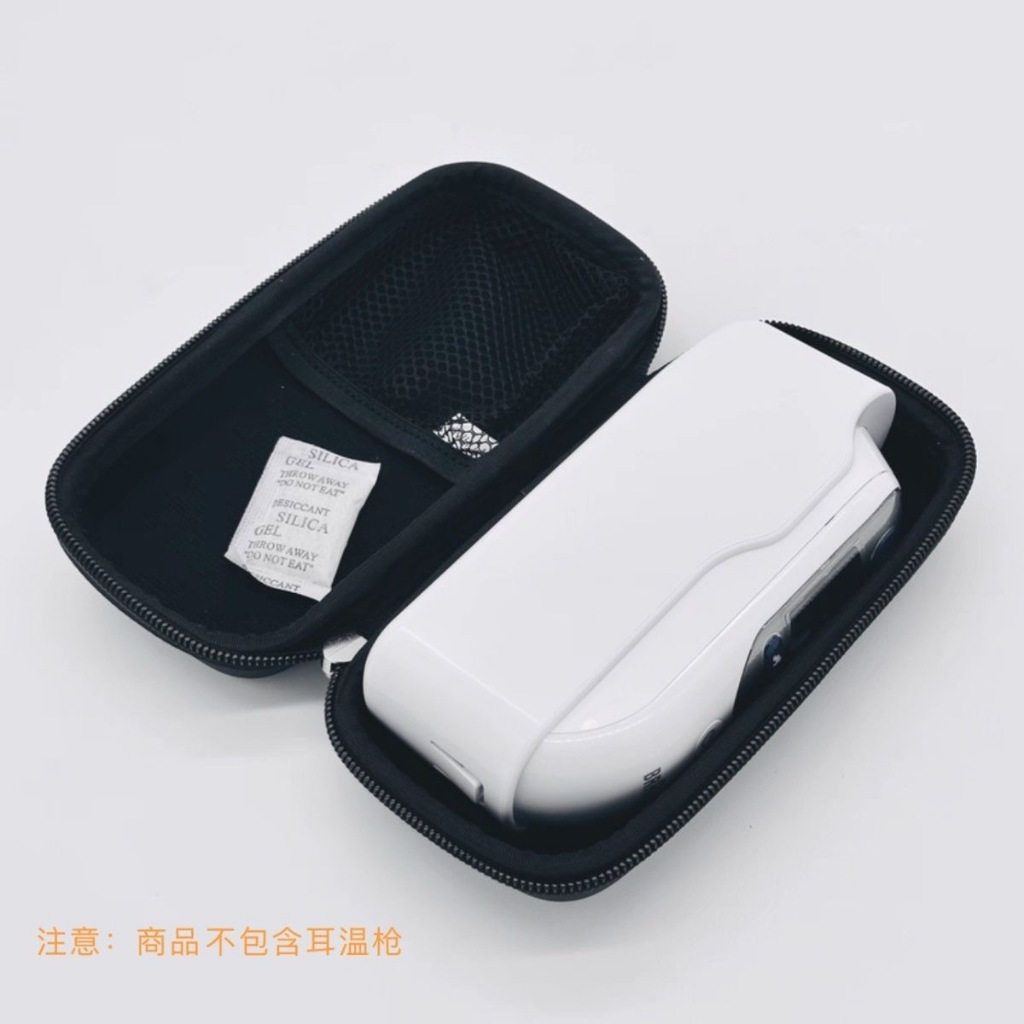 กล่องเก็บเครื่องวัดอุณหภูมิหู Braun IRT6520/IRT6525/IRT6030 เหมาะสําหรับ
