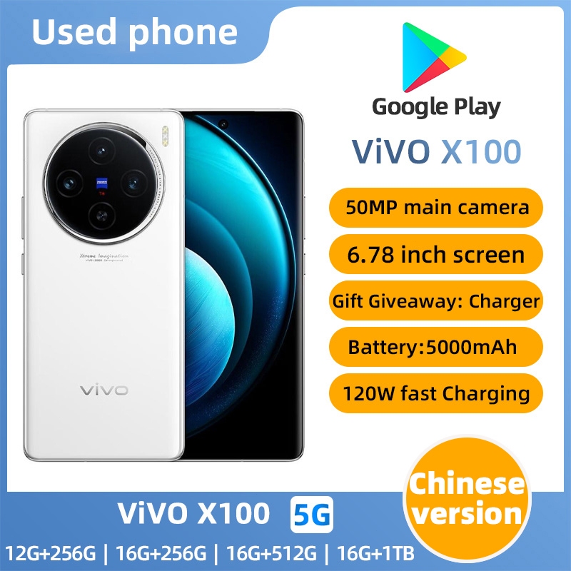 VIVO X100 5g สมาร์ทโฟนแท้ 256GB ฟังก์ชั่นปกติโทรศัพท์มือสอง Android