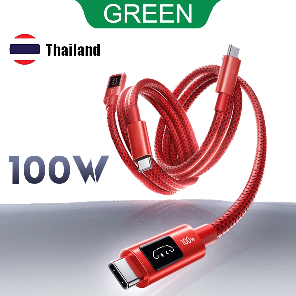 GREEN UNO 100W สายชาร์จเร็ว USB C เป็น USB C