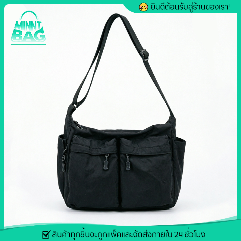MINNT BAG กระเป๋าสะพายข้างไนลอนกันน้ำ รุ่นใหม่ สไตล์ลำลอง ใบใหญ่ จุของได้เยอะ สะพายไปเรียนหรือทำงาน