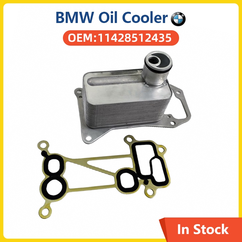 อะไหล่รถยนต์เครื่องทําความเย็นน้ํามันเครื่องสําหรับ BMW E90 325d 330d F07 F10 F11 525d 530d 535d F01