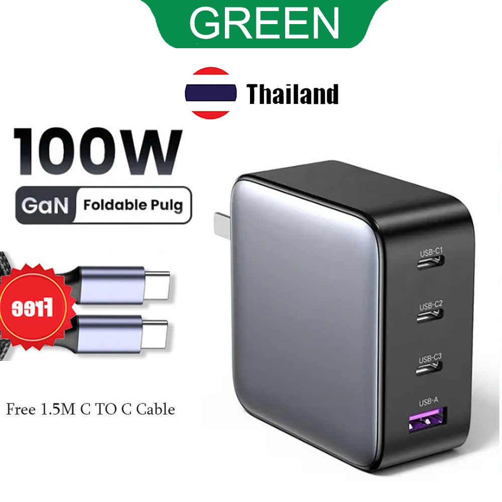 GREEN Nexode GaN 100W Fast Charger 4-Port 3C1A GaN Fast Charging Charger