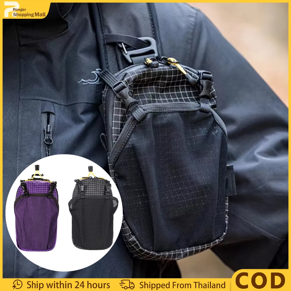 （COD）สายสะพายกระเป๋าเป้ ที่วางขวดน้ำ กระเป๋าโทรศัพท์ติดเป้ อุปกรณ์เสริมเดินป่า กระเป๋าอเนกประสงค์ กันน้ำ สำหรับตั้งแคมป์ เป้สะพายหลัง