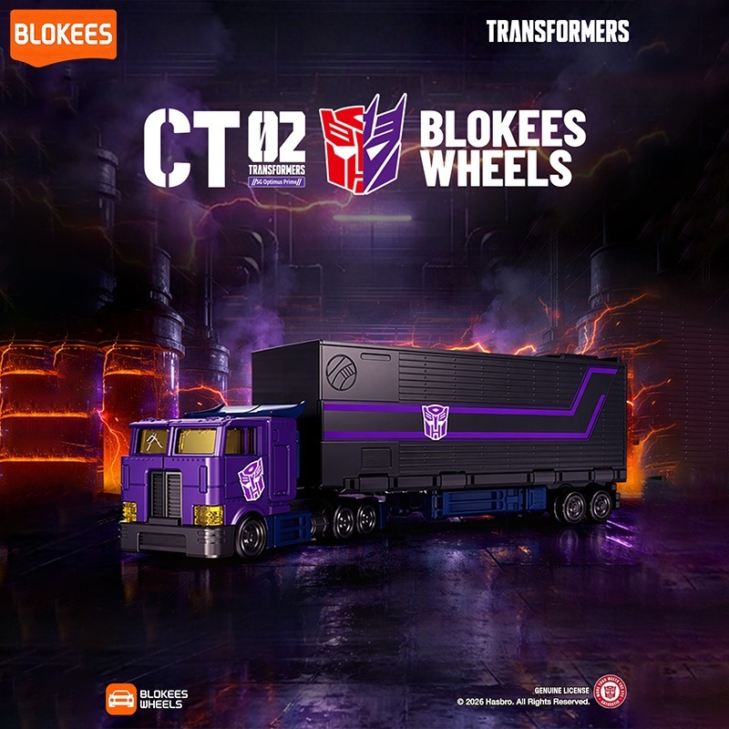 ล้อ BLOKEES WHEELS TRANSFORMERS CT03 01 02 Optimus Prime ของเล่นตัวต่อ ของขวัญวันเกิด ชุดโมเดลรถยนต์ รูปที่ 2