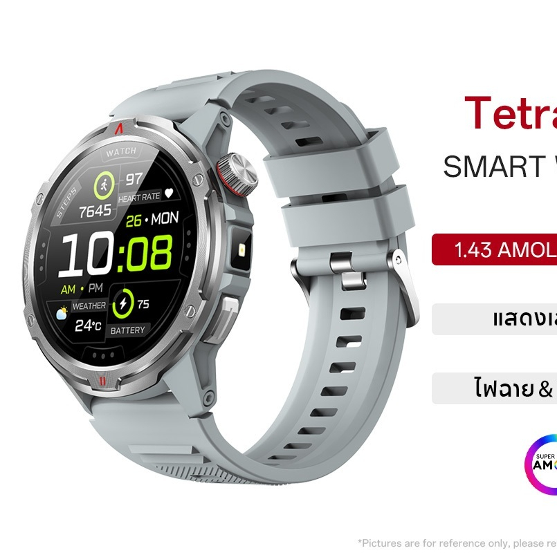 Aolon Tetra R4 Smartwatch GPS เข็มทิศสมาร์ทนาฬิกา 1.43 AMOLED AOD บลูทูธสมาร์ทนาฬิกา 466*466 จอแสดงผ
