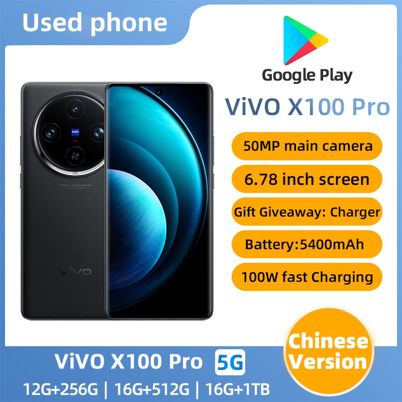 VIVO X100 Pro 5g สมาร์ทโฟนแท้ฟังก์ชั่นปกติโทรศัพท์มือสอง Android