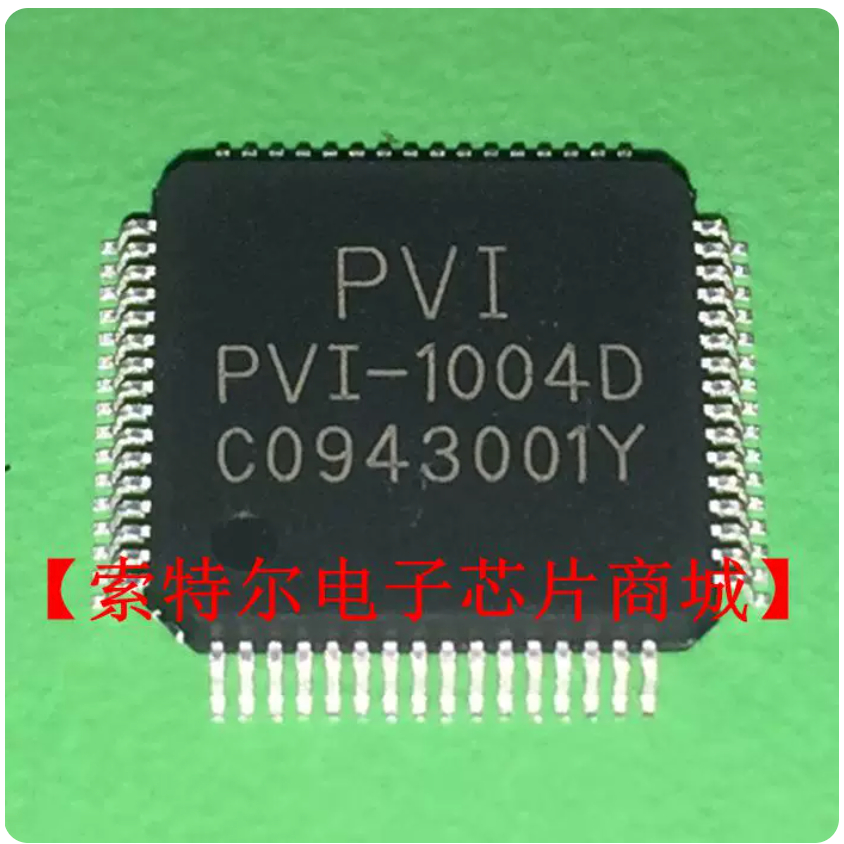 PVI-1004D สินค้าในสต็อกแบรนด์-ใหม่
