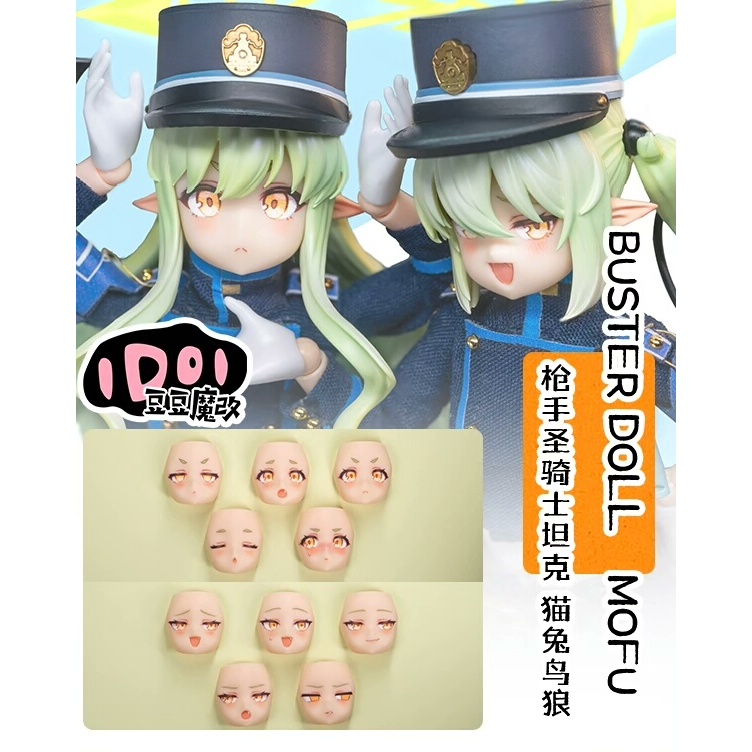 [DOUDOU moded STUDIO]1/12 Tachibana Nozomi/Tachibana Hikari Blue Archive KOTOBUKIYA MEGAMI DEVICE BU