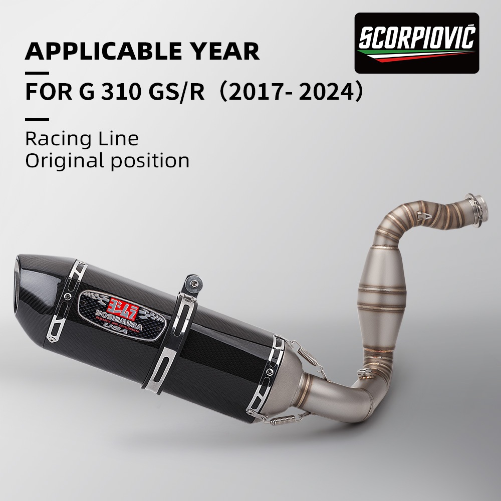 51 มม.Slip-Onด้านหน้าHeaderท่อดัดแปลงระบบไอเสียFitสําหรับBMW G310GS G310Rรถจักรยานยนต์ 2017-2024