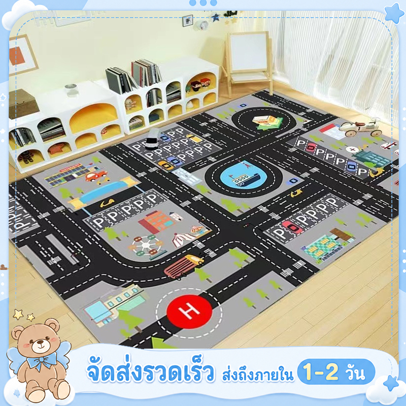 120 * 160 * 1ซม ห้องนอนเด็กพรมลายรถพรมเด็กอนุบาลพรม
