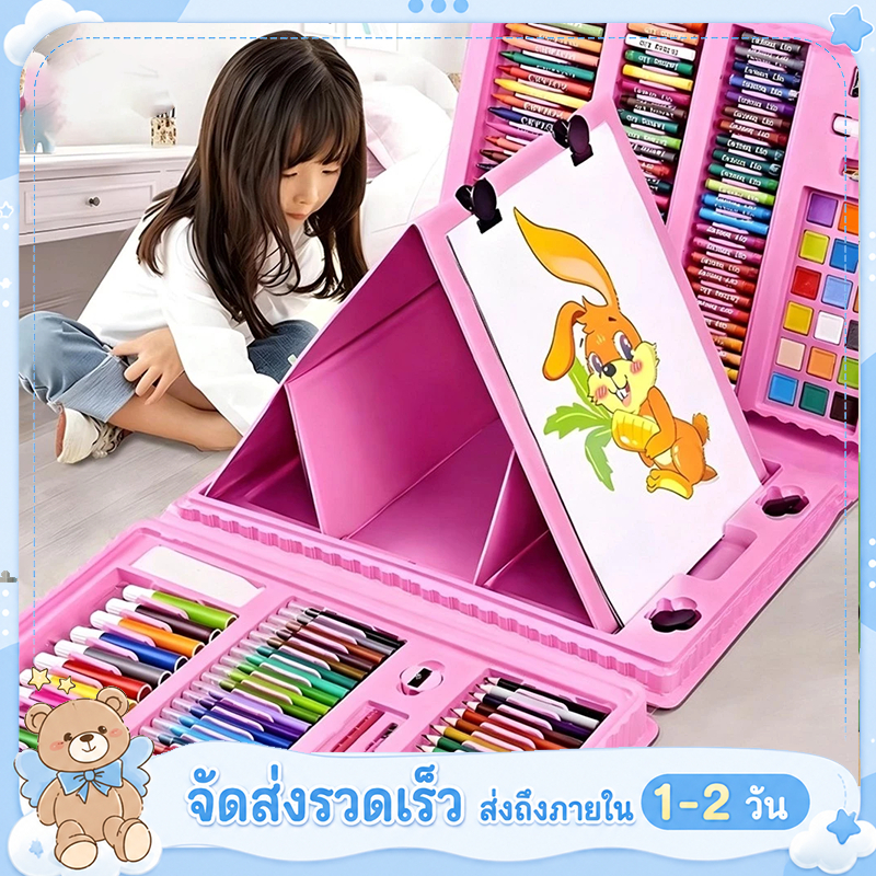 ชุดวาดภาพ 208 ชิ้น ชุดระบายสีเด็ก พร้อมกระดานวาด พกพาสะดวก สีไม้ สีเมจิก สีเทียน ของขวัญเด็ก