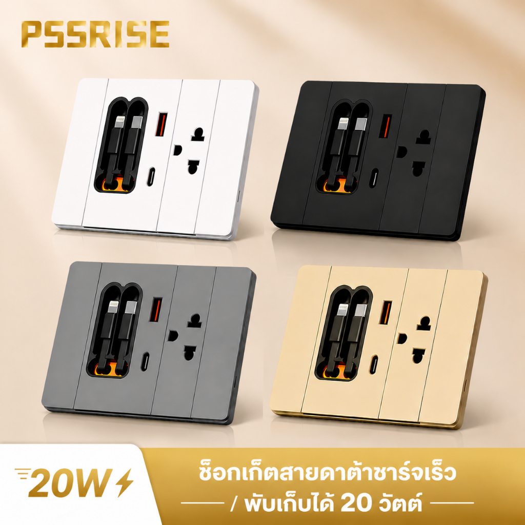 118 Type Thai USB Gallium Nitride 20W ปลั๊กสายเคเบิลขยายโทรศัพท์ Apple Android