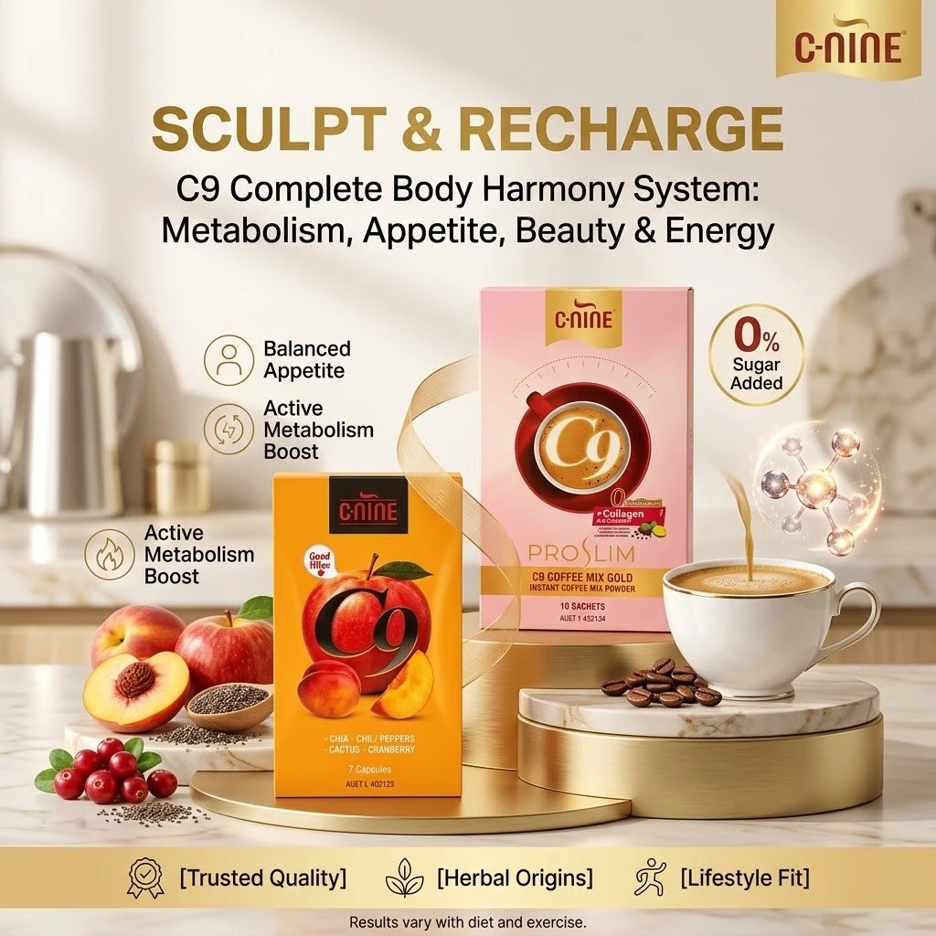 C9 c-nine กาแฟผสมผงสําเร็จรูปทองคํา 10 ชิ้นแคปซูล