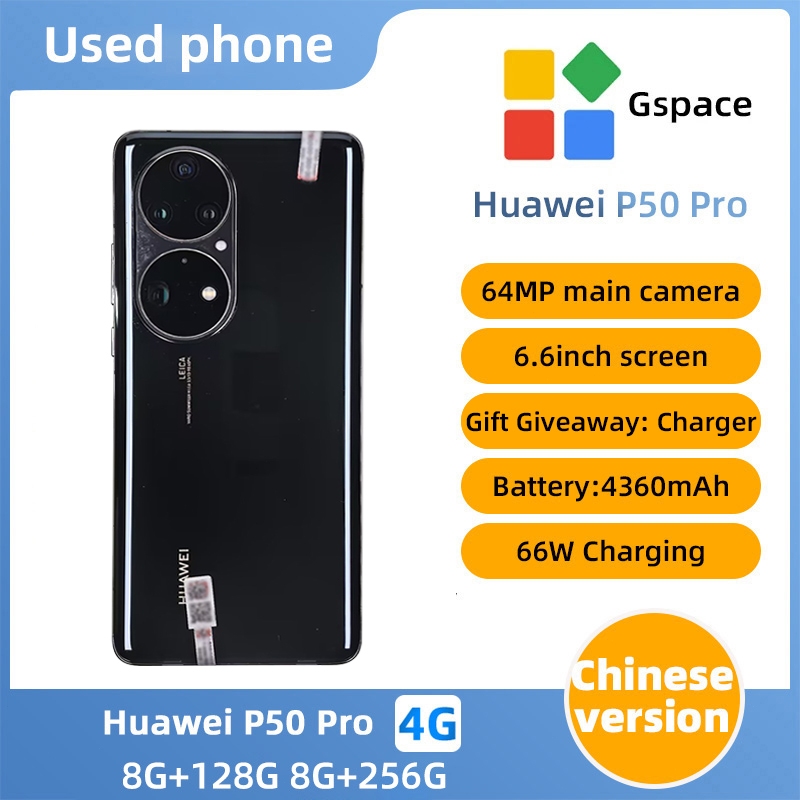 HUAWEI P50 Pro 4g สมาร์ทโฟนแท้ฟังก์ชั่นปกติโทรศัพท์มือสอง Android