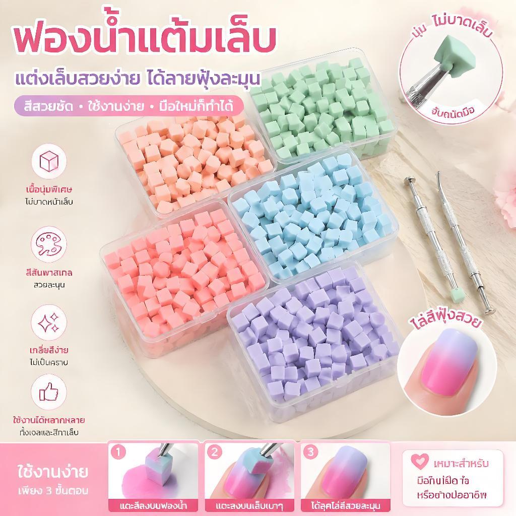 การจัดส่งภายในประเทศ Kacoom 50/100 ชิ้นสแควร์เล็บฟองน้ำชุดไล่โทนสีแปรง ปากกา สำหรับเล็บเจลโปแลนด์ COD