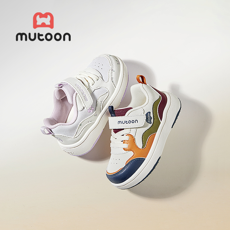 Mutoon حذاء رياضي أطفال خفيف (3-6 سنوات) — صورة 3