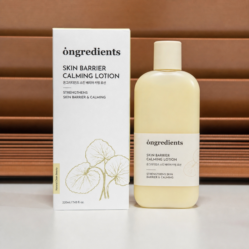 [ONGREDIYENTS] ONGREDIYENTS Skin Barrier Calming Lotion 220ml Vegan Face Body Lotion Sensitive Skin Repair