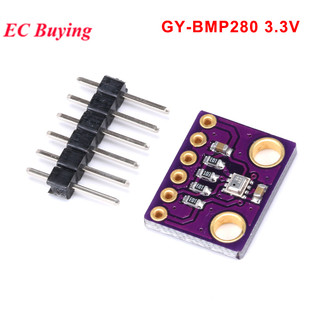 5 ชิ้น/1 ชิ้น GY BMP280 BME280 3.3 V ความแม่นยําสูงดิจิตอลบรรยากาศเซ็นเซอร์ความดันอุณหภูมิความชื้นเซนเซอร์โมดูล Almeter Sensor