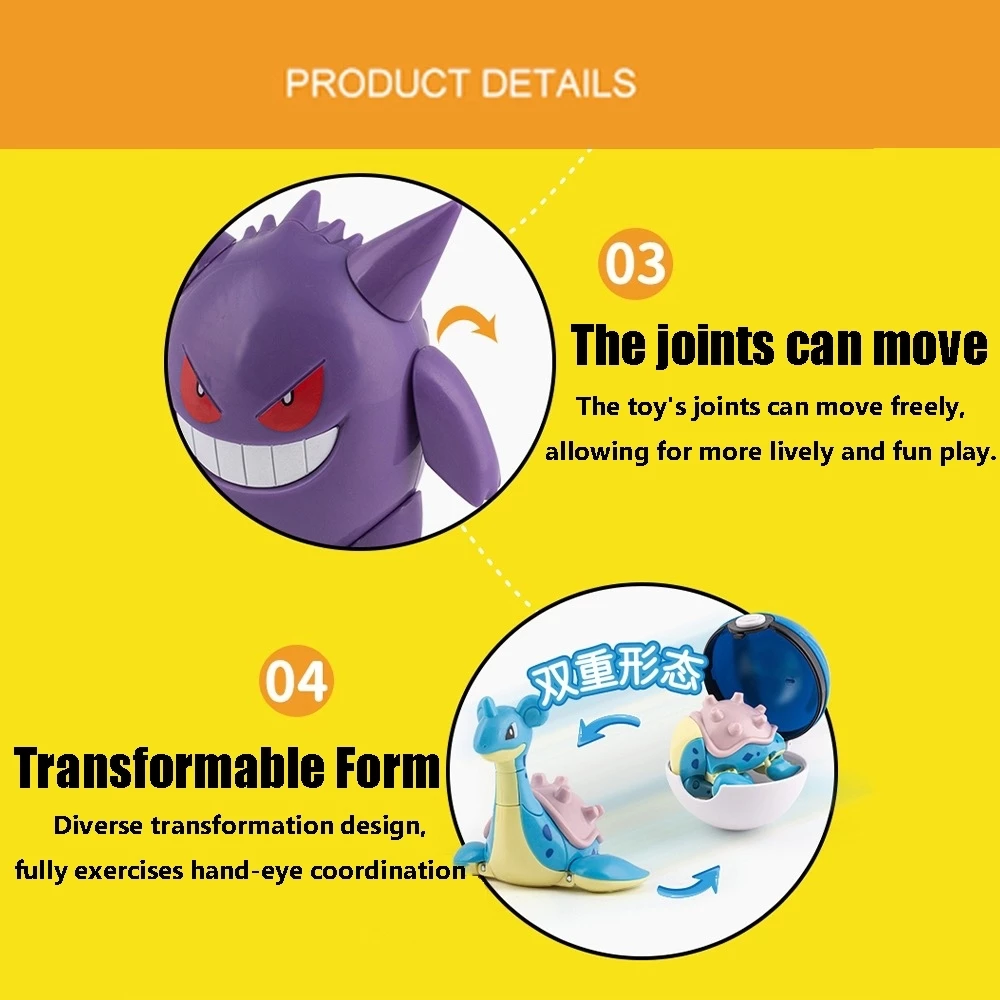 Pokemon โปเกบอล Pikachu Charizard Mewtwo Eevee Lunala Action Figure Pokeball ของเล่นสําหรับเด็ก thumbnail 4