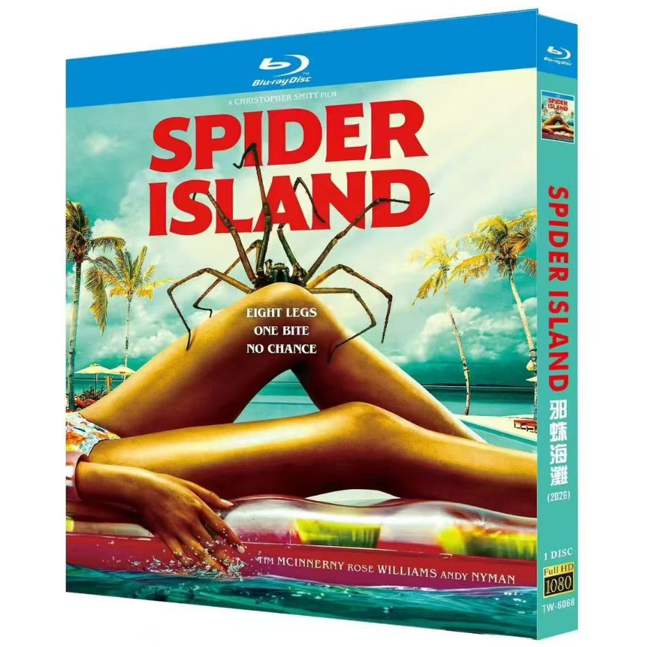 2026 ภาพยนตร์สยองขวัญ Blu-ray Spider Island 1080P Hobby Collection YD