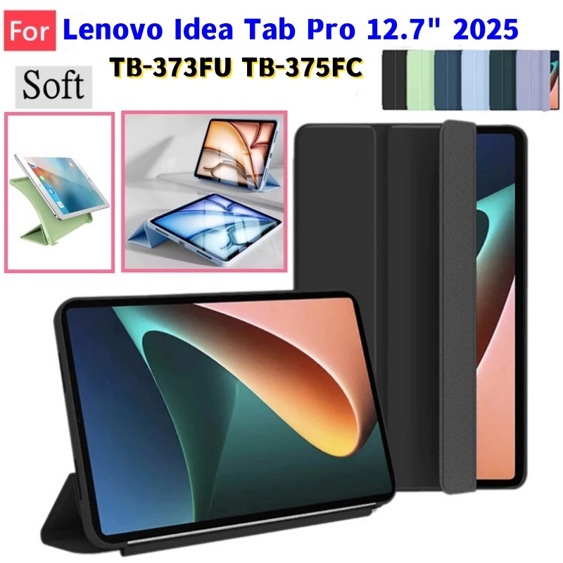 สําหรับ Lenovo Idea Tab Pro 12.7 นิ้ว 2025 TB-373FU TB-375FC แท็บเล็ตขาตั้งแม่เหล็ก Slim Case Soft B