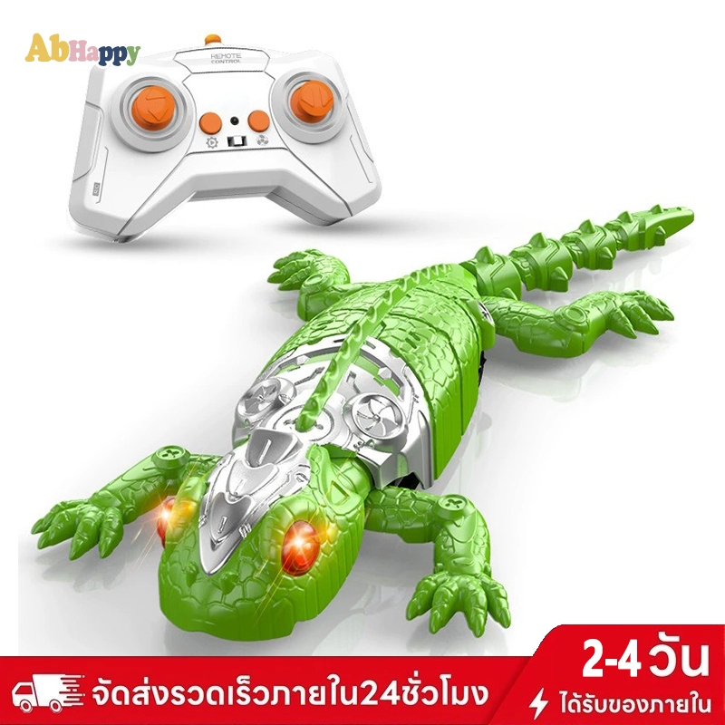 AbHappy ตุ๊กแกควบคุมระยะไกลรถปีนกําแพง, จิ้งจกจําลองไฟฟ้า, กิ้งก่าไบโอนิค, สัตว์กล, ของเล่นเด็ก