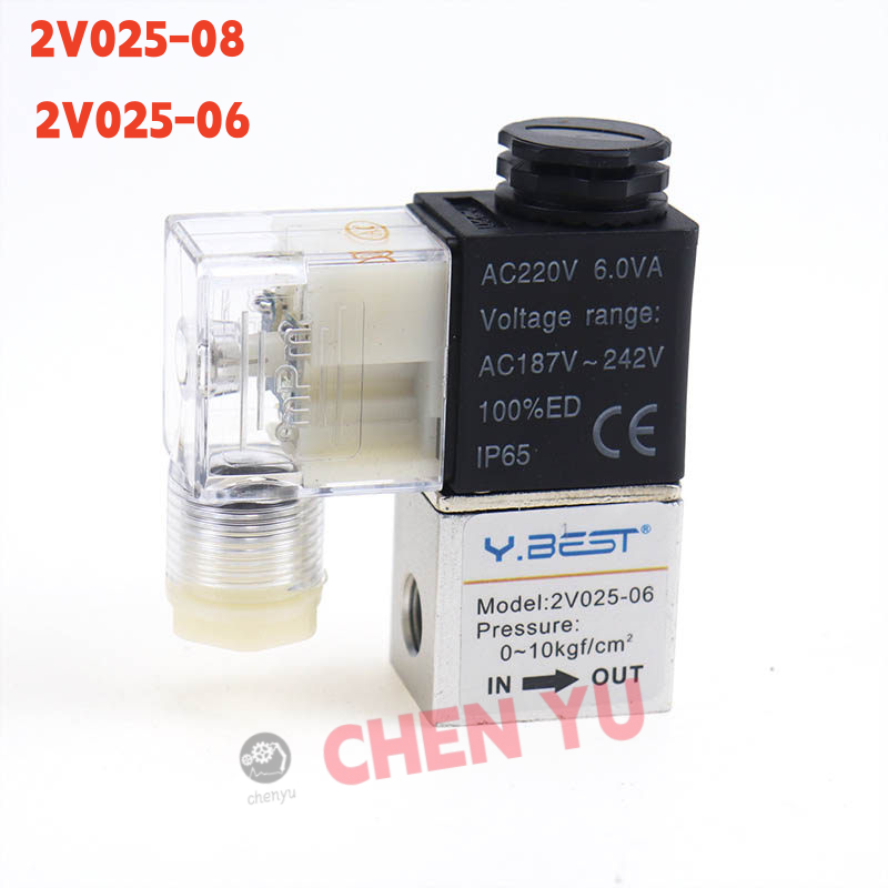 วาล์วโซลินอยด์แบบนิวแมติก 2 ตำแหน่ง 2 ทาง 2V025-08 ปกติปิด 2V025-06 AC220V DC24V DC12V