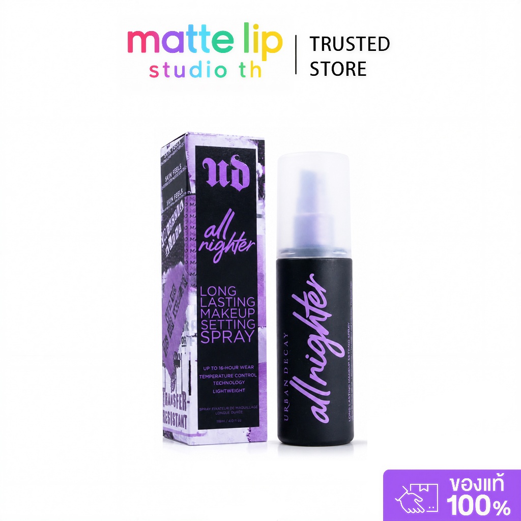 [ของแท้ 100%] Urban Decay All Nighter Setting Spray Popular Setting Spray Hold Foundation คุชชั่นและลิปสติก
