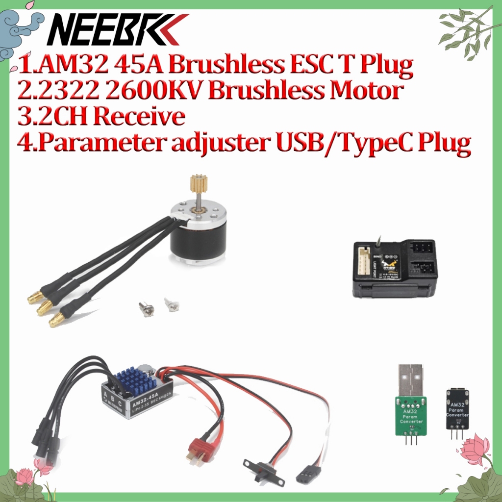 2322 2600KV Outrunner มอเตอร์ไร้แปรง AM32 45A ESC T ปลั๊ก 2CH ตัวรับสัญญาณ USB/T ปลั๊ก Parameter Adj