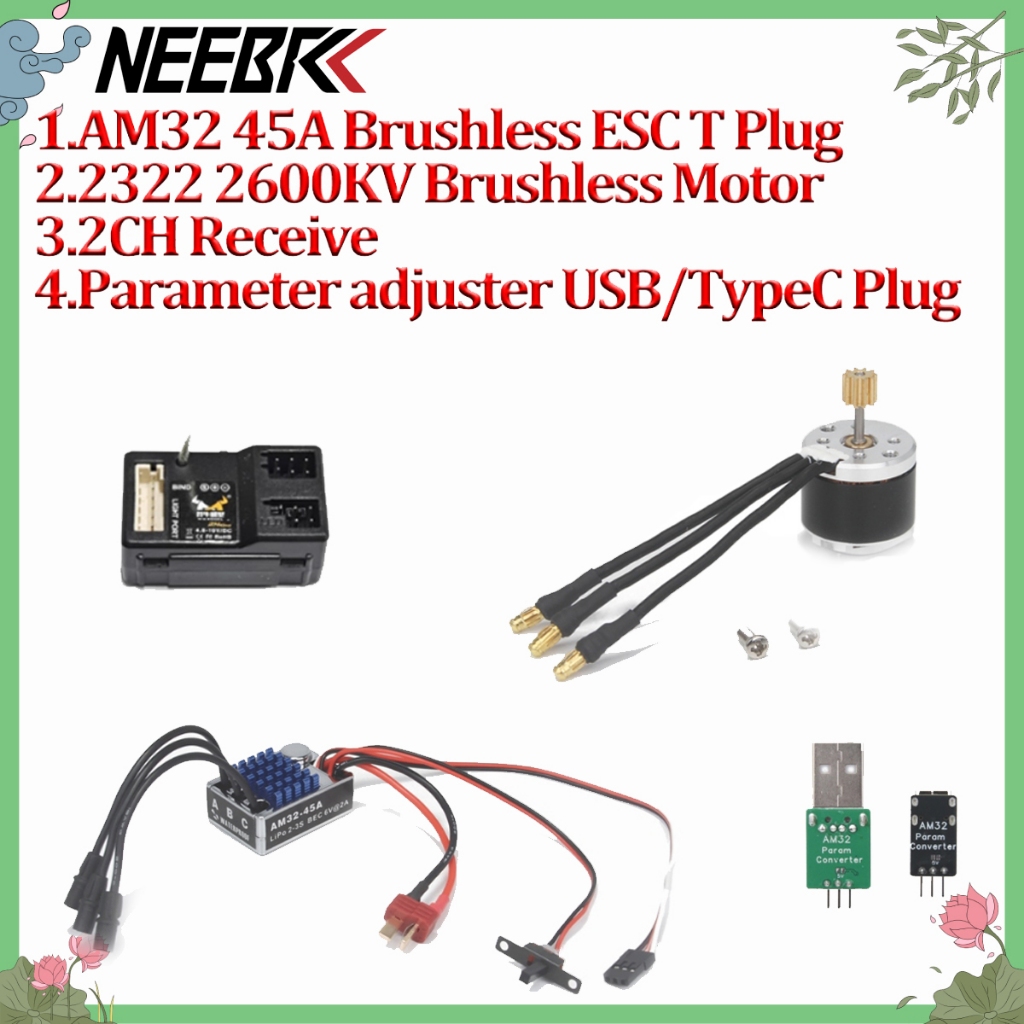 2322 2600KV Outrunner มอเตอร์ไร้แปรง AM32 45A ESC T ปลั๊ก 2CH ตัวรับสัญญาณ USB/T ปลั๊ก Parameter Adj